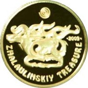 100 Tenge Zhalaulinskiy treasure, Kazakhstan, 2009 reverse image