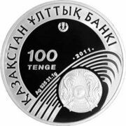 100 Tenge Winter Olympic Games 2014 obverse image