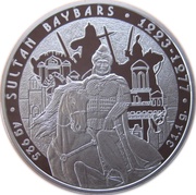 100 Tenge Sultan Baybars, Kazakhstan, 2012 reverse image
