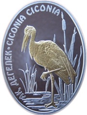 100 Tenge White Stork, Kazakhstan, 2012 reverse image