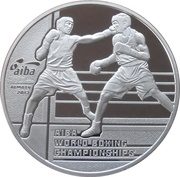 100 Tenge Almaty World Boxing Championships, Kazakhstan, 2013 reverse image