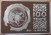 100 Tenge 8 March obverse image