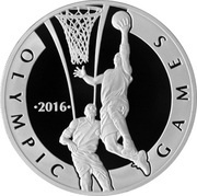 100 Tenge Olympic Games - Basketball, Kazakhstan, 2014 reverse image