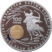 100 Tenge Amir Timur obverse image