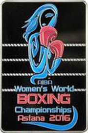 100 Tenge Women's World Boxing Championship Astana 2016, Kazakhstan, 2016 reverse image