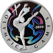 100 Tenge Olympic Games - Gymnastics, Kazakhstan, 2016 reverse image