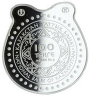 100 Tenge Horseshoe obverse image