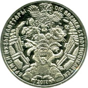 100 Tenge German fairy tale - Town Musicians of Bremen, Kazakhstan, 2017 reverse image