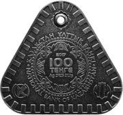 100 Tenge Tumar obverse image