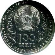 100 Tenge 25 years of Tenge obverse image