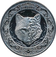100 Tenge Kokbori, Kazakhstan, 2018 reverse image