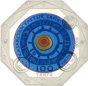 100 Tenge Cancer obverse image
