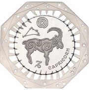 100 Tenge Capricorn, Kazakhstan, 2018 reverse image