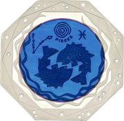 100 Tenge Pisces, Kazakhstan, 2018 reverse image