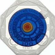 100 Tenge Scorpio obverse image