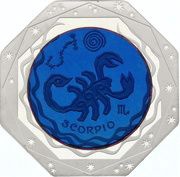 100 Tenge Scorpio, Kazakhstan, 2018 reverse image
