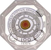 100 Tenge Taurus obverse image
