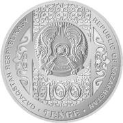 100 Tenge Qyz Uzatý obverse image