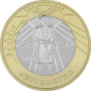 100 Tenge Er Jigit reverse image
