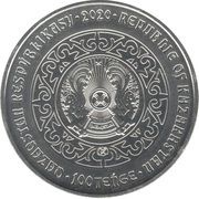 100 Tenge Deer obverse image
