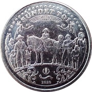 100 Tenge Sündet toi - Circumcision, Kazakhstan, 2020 reverse image