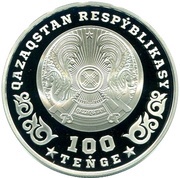 100 Tenge 75th Anniversary of the Victory in the Great Patriotic War obverse image