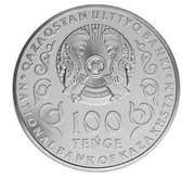100 Tenge Juban Moldagaliev.100 jyl obverse image