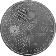 100 Tenge Belka and Strelka, Kazakhstan, 2020 reverse image