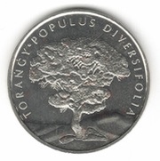 100 tenge Turanga, «TORAŃǴY», Kazakhstan, 2020 reverse image