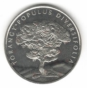100 tenge Turanga, «TORAŃǴY», Kazakhstan, 2020 reverse image