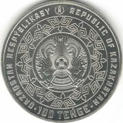 100 Tenge 30th Anniversary of the Semipalatinsk Nuclear Test Site Closure obverse image