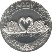100 Tenge Swan, Kazakhstan, 2021 reverse image