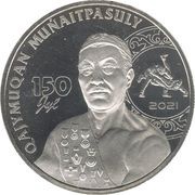 100 Tenge Qajymuqan Munaitpasuly 150 years, Kazakhstan, 2021 reverse image