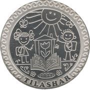 100 Tenge Tilashar, Kazakhstan, 2021 reverse image