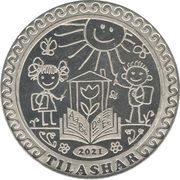 100 Tenge Tilashar, Kazakhstan, 2021 reverse image