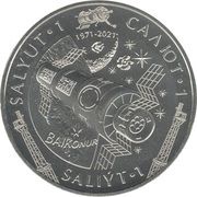 100 Tenge Salyut-1, Kazakhstan, 2021 reverse image