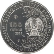 100 Tenge Qulan obverse image