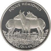 100 Tenge Qulan, Kazakhstan, 2021 reverse image