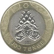100 Tenge Deer, Kazakhstan, 2022 reverse image