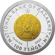 100 Tenge FIFA World Cup 2022 obverse image