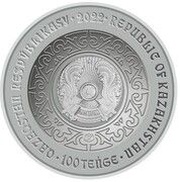 100 Tenge - Burkit obverse image