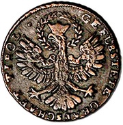 1 Kreuzer - Andreas Hofer obverse image