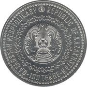 100 Tenge Togyzqumalaq obverse image