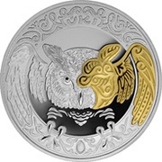 200 Tenge Eagle Owl reverse image
