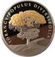 200 tenge Turanga, «TORAŃǴY», Kazakhstan, 2020 reverse image