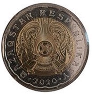 200 Tenge obverse image
