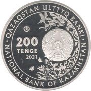 200 Tenge Qulan obverse image