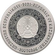 200 Tenge Swan obverse image
