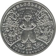 200 Tenge Kelоglan, Kazakhstan, 2023 reverse image