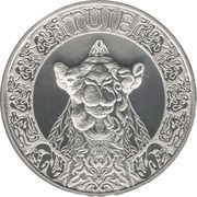200 Tenge - Tuie, Kazakhstan, 2023 reverse image